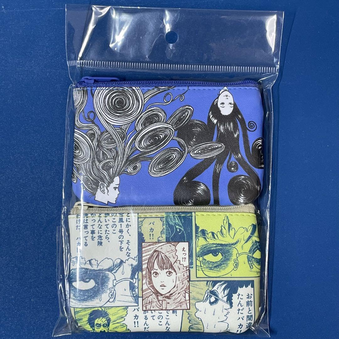 Amazon.co.jp: 伊藤潤二展 誘惑 ミニポーチ2個セット うずまき 小物